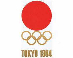 1964年オリンピック